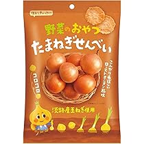 たまねぎやさま専用 Amazon.co.jp: 岡田屋製菓たまねぎせんべい55g×10袋 : 食品